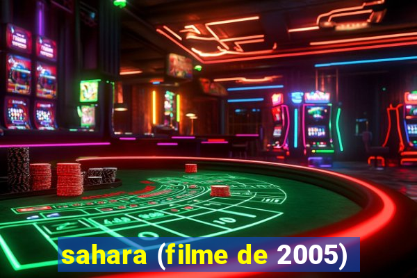 sahara (filme de 2005)